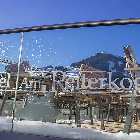 Hotel Am Reiterkogel 4*